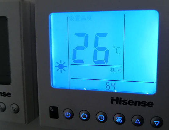 顺城海信中央空调维修电话在哪里找